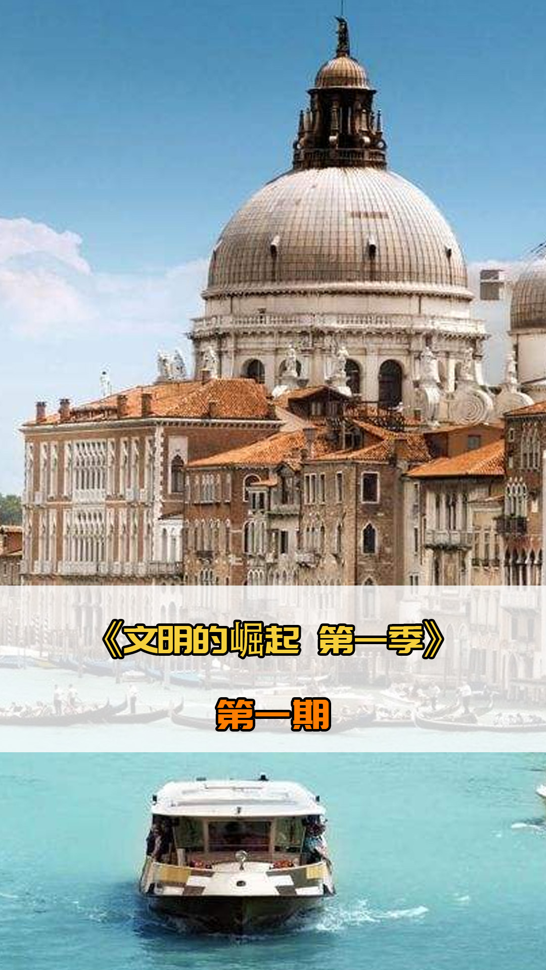 中国乒